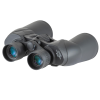 Avalon Classic 10x50 Binoculars (Bag included)